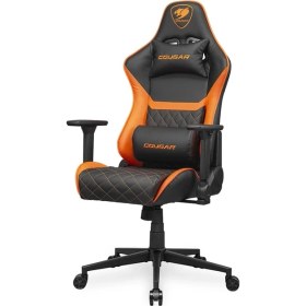 Resim Cougar Cgr-Ao2 V2 Royal Oyuncu Koltuğu 