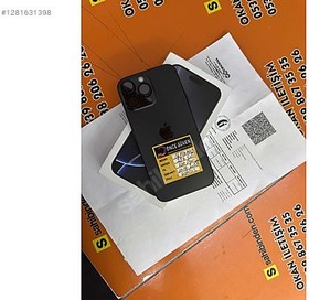 Resim Apple iPhone 16 Pro Max İkinci El TR | 256 GB | Siyah 