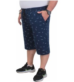 Resim Mocgrande Erkek Büyük Beden Penye Şort Justice 24645 Indıgo-Indıgo Indigo 