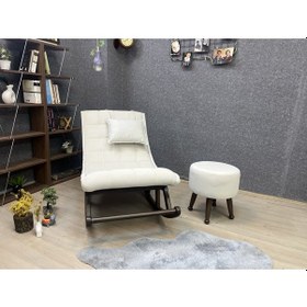 Resim Asedia Asedia Miskin Ceviz Krem Sallanan Sandalye Dinlenme Koltuğu 