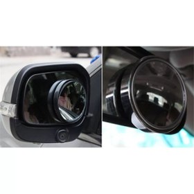 Resim Oto Araç Kör Nokta Ayna Prizmatik Ayna Araba Aynası 2'li Set Geniş Açı Dikiz Aynası 