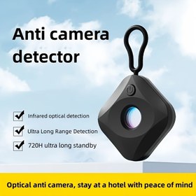 Resim Otel Anti-kamera Tespiti için Uygun Gizli Kamera Dedektörü ile Donatılmış, Uzaktan Pinhole Kameraların Algılanması için Çift Işık Modlu Hafif ve Kompakt Kızılötesi Dedektör 