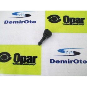 Resim 85006508 Radyatör Tahliye Tapasi Dogan-Sahin-Kartal-Slx-Mpi Opar 541707881 
