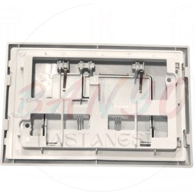 Resim İdevit Kumanda Paneli - Kapak 