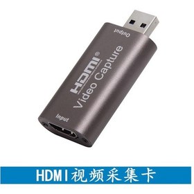 Resim Dofolink Hdmı'den Usb'ye 4k Video Toplayıcı Kartı - Bilgisayar, Set Top Box, Telefon Oyun Canlı Yayını Ve Kaydı İçin 