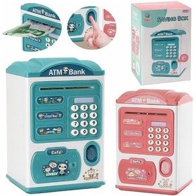 Resim Parmak İzi Görünümlü Elektronik Şifreli Otomatik Kağıt Para Alan 