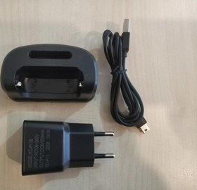 Resim Zetcom WLN N446 Şarj Takımı 