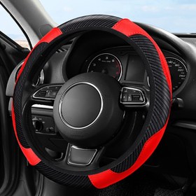 Resim 1 adet Direksiyon Kılıfı, Karbon Fiber PU Deri Kaymaz Direksiyon Koruyucu Evrensel 38.1 cm Araba İç Aksesuarları Kadınlar ve Erkekler için 