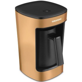 Resim Grundig TKM 1343 H 5 Fincan Kapasiteli Türk Kahvesi Makinesi 