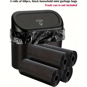 Resim Araba Çöp Torbaları Dört Rulo (60 adet), Premium Mini ve Küçük Çöp Poşetleri, Araba ve Masaüstü Çöp Kutuları için Uygun Kalınlaştırılmış Plastik Poşet Organizatörü 