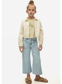 Resim Nk Kids Kız Çocuk Joy Ceket 38512 Krem 