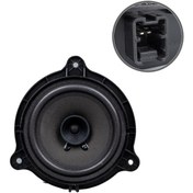 Resim Magicvoice MV-650 6'' 16 Cm 4 Ohm Max 120 Watt Üçgen Oto Hoparlör Tekli (Nissan) 
