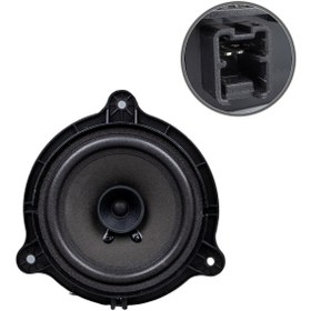 Resim Magicvoice MV-650 6'' 16 Cm 4 Ohm Max 120 Watt Üçgen Oto Hoparlör Tekli (Nissan) 