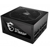 Resim MSI MPG A750GF 750 W 80+ Gold 140 MM Full Modüler Gaming Güç Kaynağı 
