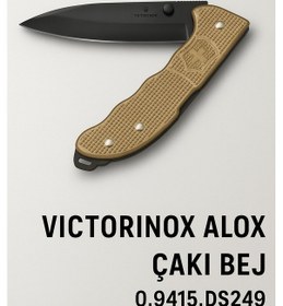 Resim Victorinox Alox Çakı Bej 0.9415.ds249 Siyah Bıçaklı Katlanabilir Av Ve Outdoor Bıçağı Bej 