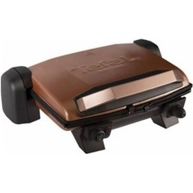 Resim Tefal 4 lü Mutfak Çeyiz Seti 
