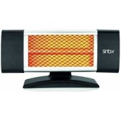 Resim Sinbo SFH-3395 Mini Infrared Isıtıcı, Yer Tipi Elektrikli Soba 
