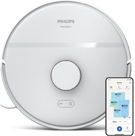 Resim PHILIPS XU2000/21 Robot Süpürge 130 dakika Çalışma Süresi, Lazer Navigasyon, Halı Modu, HomeRun 