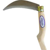 Resim Kuzgun Ticaret Bursa Katlanır Testereli Bıçkı No:1 - 22 cm 