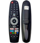 Resim Akıllı Lcd Kumanda Mikrofonlu Youtube Netflix Usb Tuşlu 