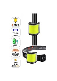 Resim Telvesse 2 Si 1 Arada 72led Şarjlı Bisiklet Feneri Çakarlı Kafa Lambası Çift Özellikli Güçlü Işık 6 Mod 6053 Siyah 