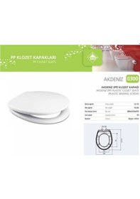 Resim Nkp Akdeniz Alttan Sıkmalı Kırılmaz Klozet Kapağı 