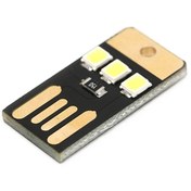Resim Alkatronik-Usb Led Lamba Modülü Mini Çok İnce Led Işık Kamp Gece Lambası 