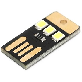 Resim Alkatronik-Usb Led Lamba Modülü Mini Çok İnce Led Işık Kamp Gece Lambası 