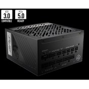 Resim MSI Mpg A1000g Pcıe5 1000w 80 Gold Power Supply 