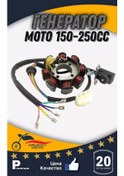 Resim Krukov Moto Jeneratör Statoru Cg, Cb 125-250 220238519 
