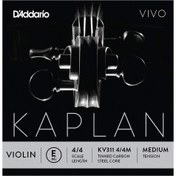 Resim D'Addario KV311 Kaplan Vivo 4/4 R Keman Teli (Mi) 