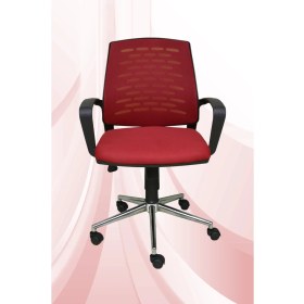 Resim Obc Ofis Büro Concept Savina Yönetici Koltuğu Ofis Çalışma Koltuğu - Sandalyesi Krom Ayak 