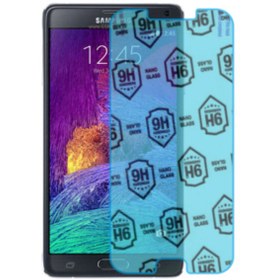 Resim Miscase Samsung Galaxy Note 4 Nano Glass Nano Ekran Koruyucu 