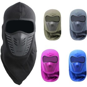 Resim Sansan Erkekler Kış Için Rüzgar Geçirmez Bütün Yüz Maskesi Yeşil 