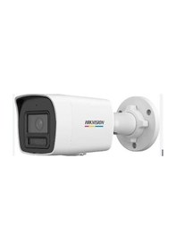 Resim Hikvision Ds-2cd1027g2h-lıuf 2mp 2mm Ip Bullet Colorvu Kamera 