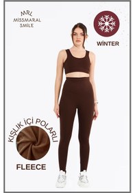 Resim Kadın Kışlık Içi Polarlı Yüksek Bel Toparlayıcı Tayt Lacivert Curve High Waist Fleece Winter 1039 Koyu Kahve 