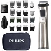 Resim Norelco Multigroom Kafa Gövdesi, Yüz Için Düzelticili Erkek Sakal Bakım Seti Philips