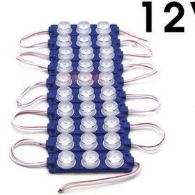 Resim Modül Led 3 Mercekli Ultra Mavi 1 Adet 