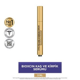 Resim Bioxcin Kaş ve Kirpik Serumu 3ml 