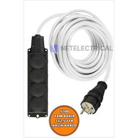 Resim Kauçuk 4'lü Topraklı Grup Priz Uzatma Kablosu 8 Metre 3x2.5 Mm² Ttr Kalın Beyaz Kablolu 8 Metre 