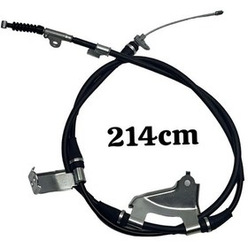 Resim El Fren Teli Nissan Navara 4x4 2016-2018 Arka Sağ 