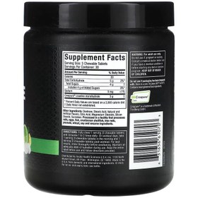 Resim Muscletech Creatine Chews 90 Tablet 