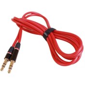 Resim 3.5Mm Aux Ses Kablo Monster Tip Samsung Lg Sony 1.2 M (535197802) Diğer