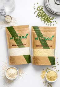 Resim aktarloji 500 Gr Bitkisel Protein Seti ( 250 Gr Bezelye Proteini + 250 Gr Pirinç Proteini ) %86 Yüksek Protein 