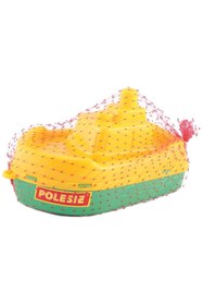 Resim NW NessiWorld Mix Gemi No.1 36995 