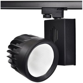 Resim Philips Ledli 40W Trifaze Siyah Ray Spot 12cm Ilık Beyaz 4000K 