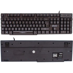 Resim Hello Hl-4737 Kablolu Oyuncu Gamıng Klavye 4434 