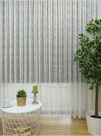 Resim Taç Normal Pile Tül Perde Tek Kanat, 136930NORMAL, 170 x 200 