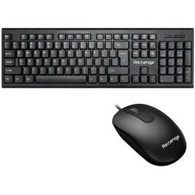 Resim Revenge Deskmate USB Kablolu Q Klavye Mouse 