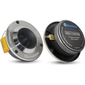 Resim Roadstar Rdh-t100pro 10 Cm Yüksek Performanslı Tweeter 300w Maksimum 40w Rms 1 Takım 